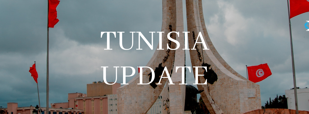 Tunisia: Parliament’s Internal Oversight Committee Begins Work