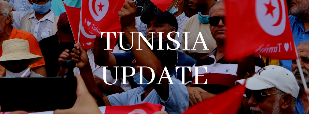Tunisia: Government and Unions Reach Wage Increase Agreement as IMF Negotiations Loom