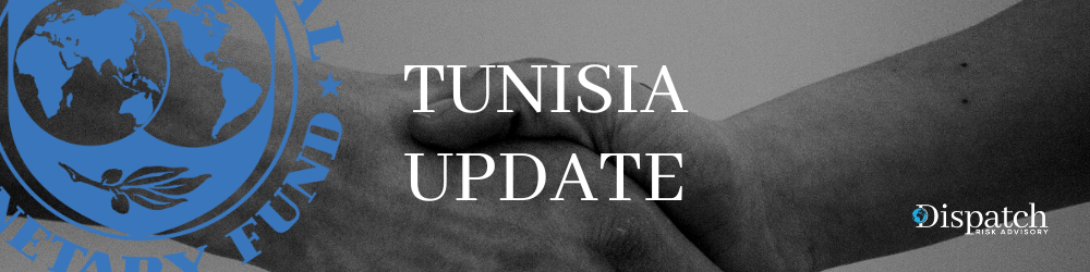 Tunisia: Failure to Finalize Finance Law Delays IMF Loan Decision