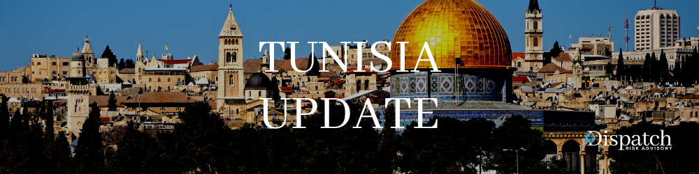 Tunisia: Hamas, PIJ, and Hizballah Figures Attend Forum in Tunis