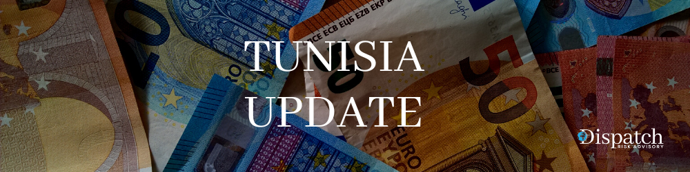 Tunisia: Parliament Makes Law Plan for Central Bank to Buy Treasury Bonds